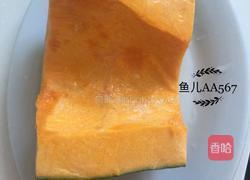 南瓜馒头的做法图解1