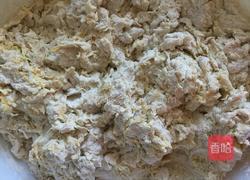 南瓜馒头的做法图解4