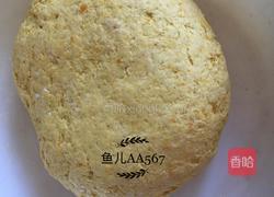 南瓜馒头的做法图解5