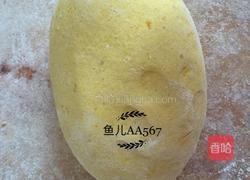 南瓜馒头的做法图解7