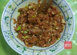 蒸茄盒的做法图解5