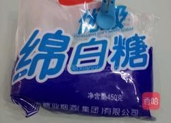 冬笋炒酸菜的做法图解3