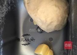 砂糖面包的做法图解3
