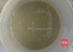 绿豆浆的做法图解7
