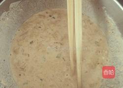 自制五香胡辣汤的做法图解5