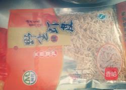 自制五香胡辣汤的做法图解6