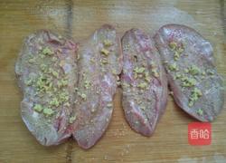 清蒸猪腰的做法图解3
