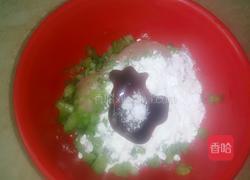 炸芹菜肉丸的做法图解3