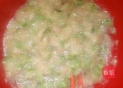 炸芹菜肉丸的做法图解4