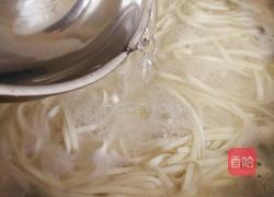 番茄蛋花面的做法图解13