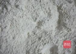 木薯果的做法图解1