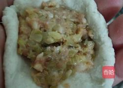 木薯果的做法图解4