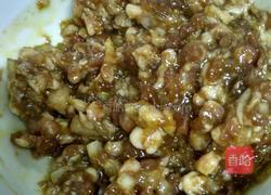 迷你馅饼的做法图解4