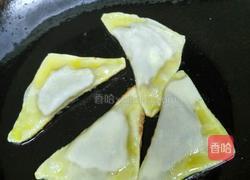 迷你馅饼的做法图解9