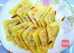 迷你馅饼的做法图解11