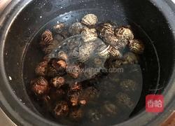 蚝油小芋头的做法图解2