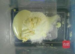 牛乳糖的做法图解4