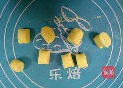 牛乳糖的做法图解8