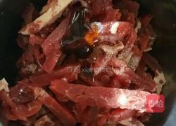 干煸牛肉丝的做法图解2