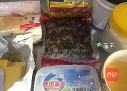 蜜豆乳酪派的做法图解1