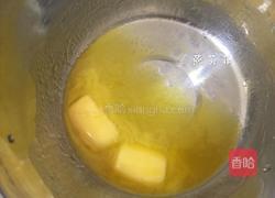 蜜豆乳酪派的做法图解2