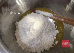 蜜豆乳酪派的做法图解4