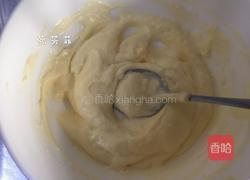 蜜豆乳酪派的做法图解8