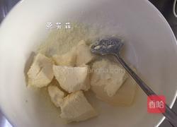 蜜豆乳酪派的做法图解7