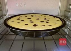 蜜豆乳酪派的做法图解15