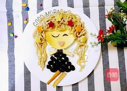 早餐小女孩的做法图解6