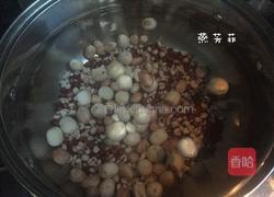 腊八粥的做法图解2