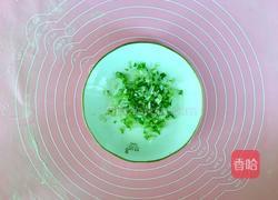 葱油烙饼的做法图解2