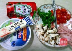 草莓味芝士披萨的做法图解1