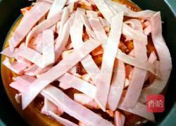 草莓味芝士披萨的做法图解3