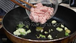 红烧豆腐的做法图解14