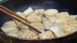 红烧豆腐的做法图解21
