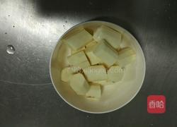 山药红枣大米粥的做法图解2