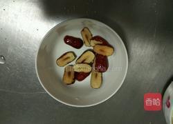 山药红枣大米粥的做法图解3