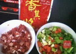 炒猫耳朵的做法图解3