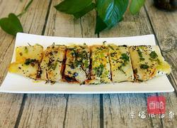 鸡蛋饼的做法图解10