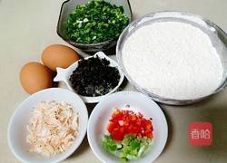 家常彩蔬烙饼的做法图解1
