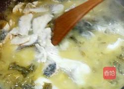 酸菜鱼的做法图解12