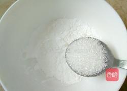 红薯拔丝的做法图解3