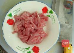 香菇瘦肉粥的做法图解5