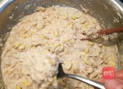 黄豆芽白萝卜丸子的做法图解6
