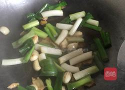 麻辣鱼的做法图解6