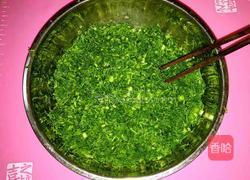 茴香鲜肉馅饺子的做法图解5