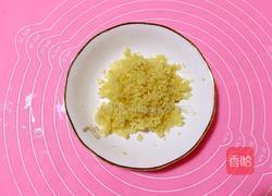 茴香鲜肉馅饺子的做法图解6