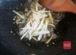 黑木耳炒黄花菜的做法图解15