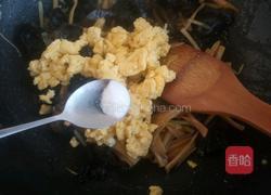 黑木耳炒黄花菜的做法图解18